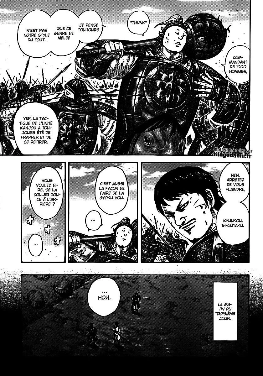 Kingdom - 394 - 6554141d2f41b.webp