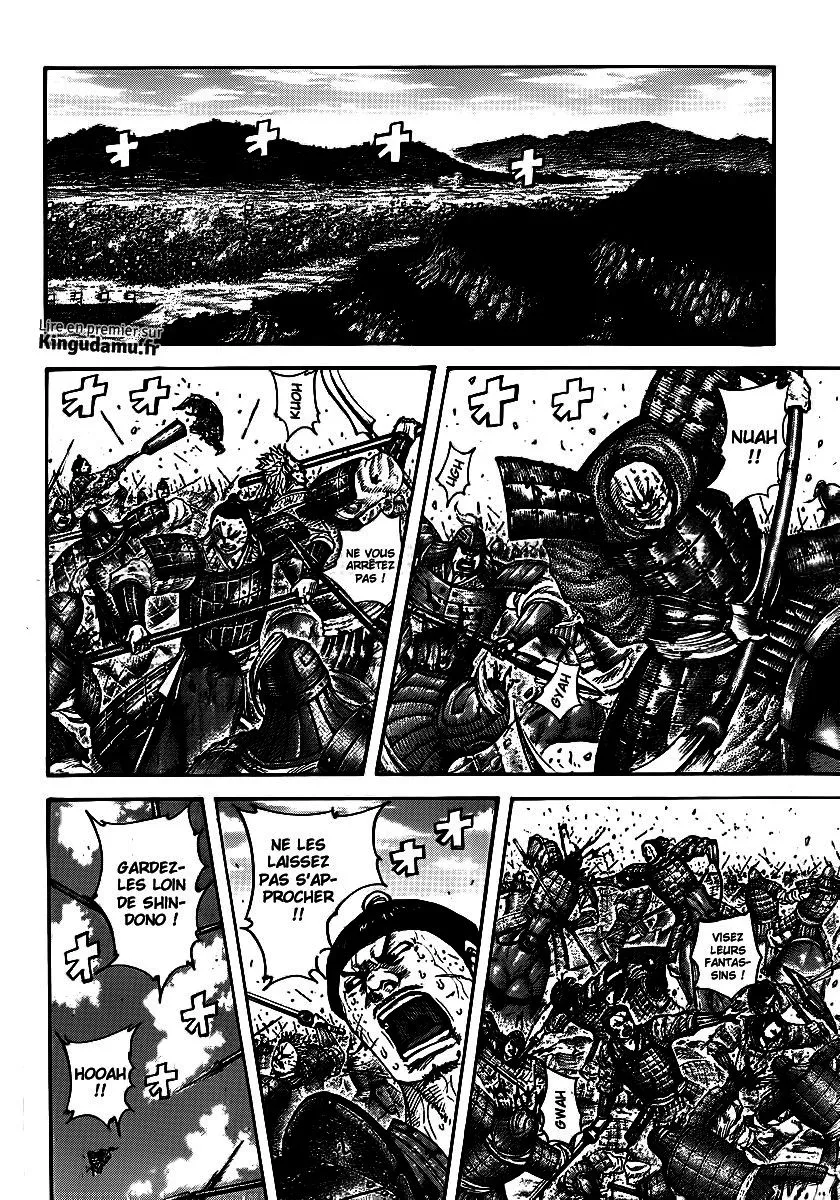 Kingdom - 394 - 6554141e89971.webp