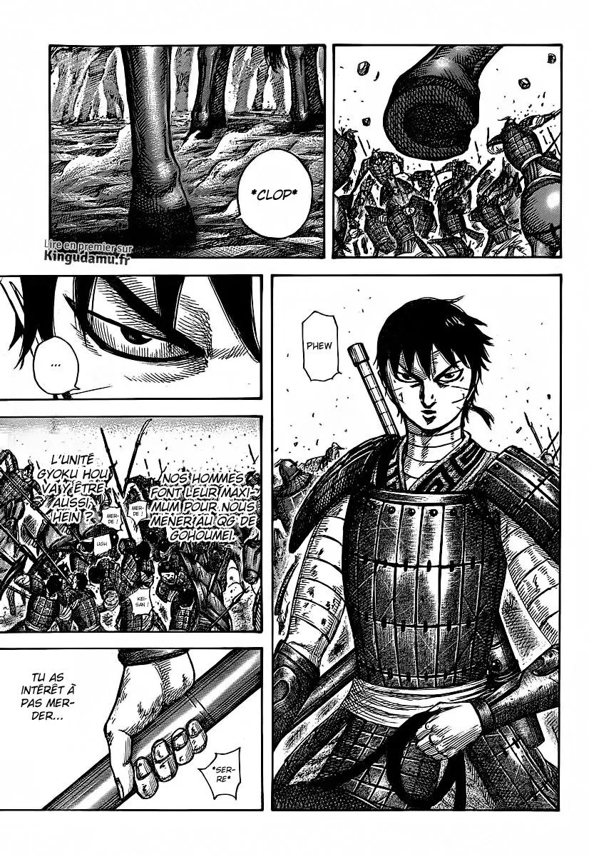 Kingdom - 394 - 6554141eba9c4.webp
