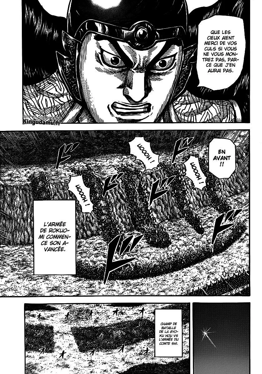 Kingdom - 394 - 6554141fb029f.webp