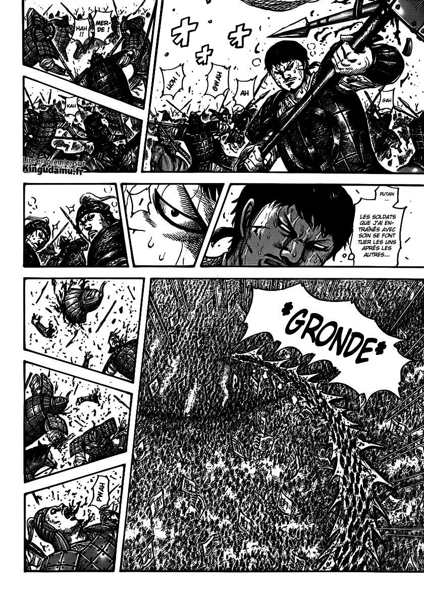 Kingdom - 394 - 6554141fecbc1.webp