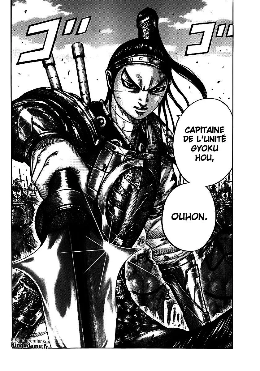 Kingdom - 394 - 655414206e26d.webp