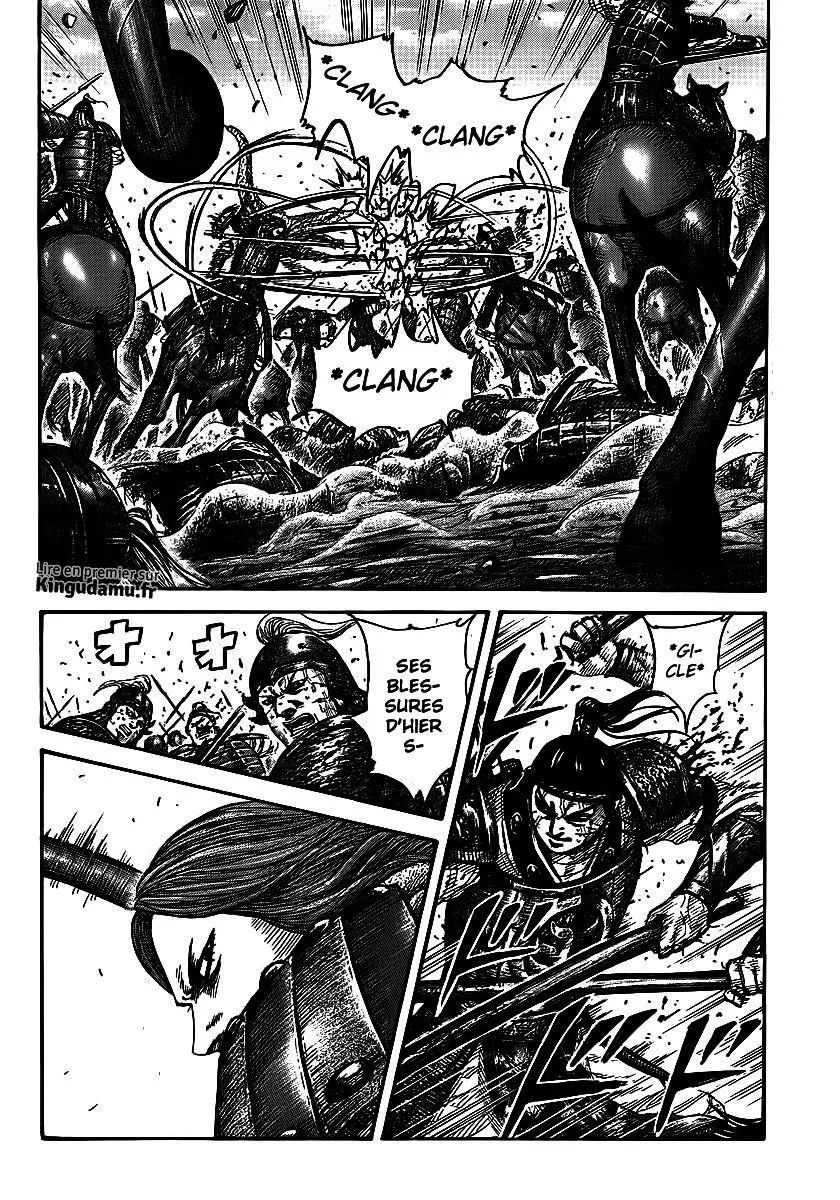 Kingdom - 395 - 65541420f3298.webp