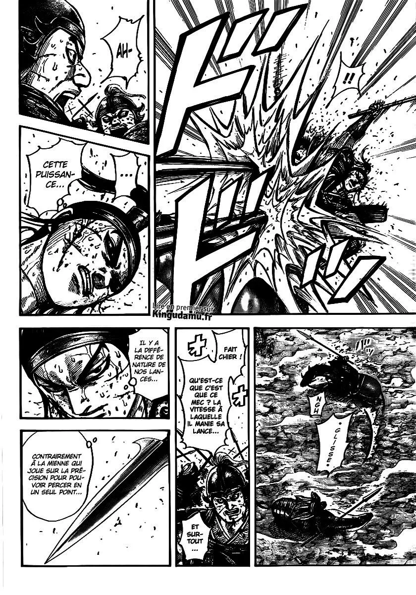 Kingdom - 395 - 655414217504e.webp