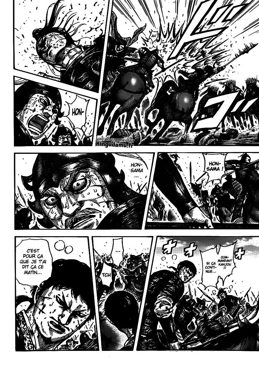Kingdom - 395 - 65541422079ea.webp
