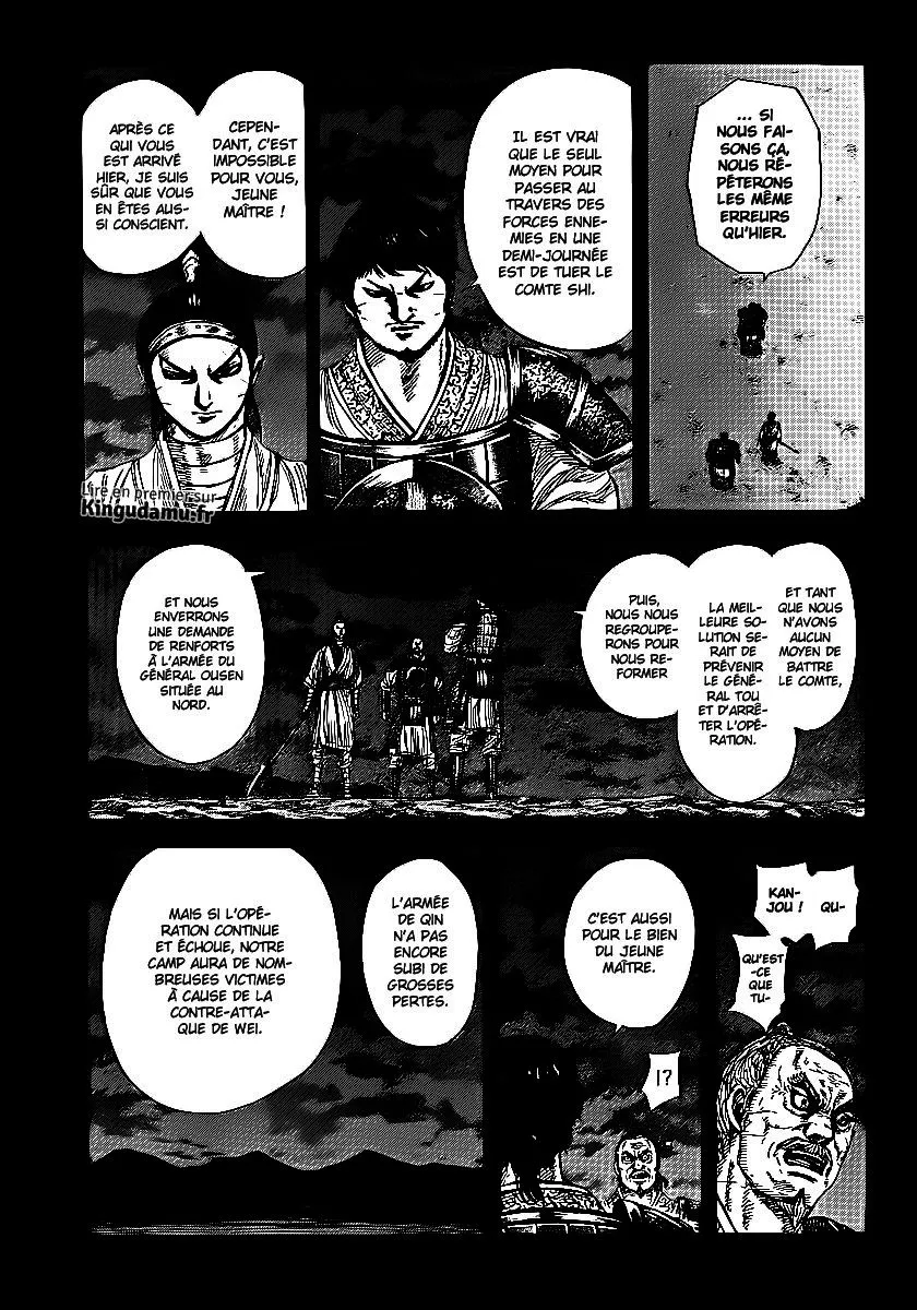 Kingdom - 395 - 655414223cabf.webp