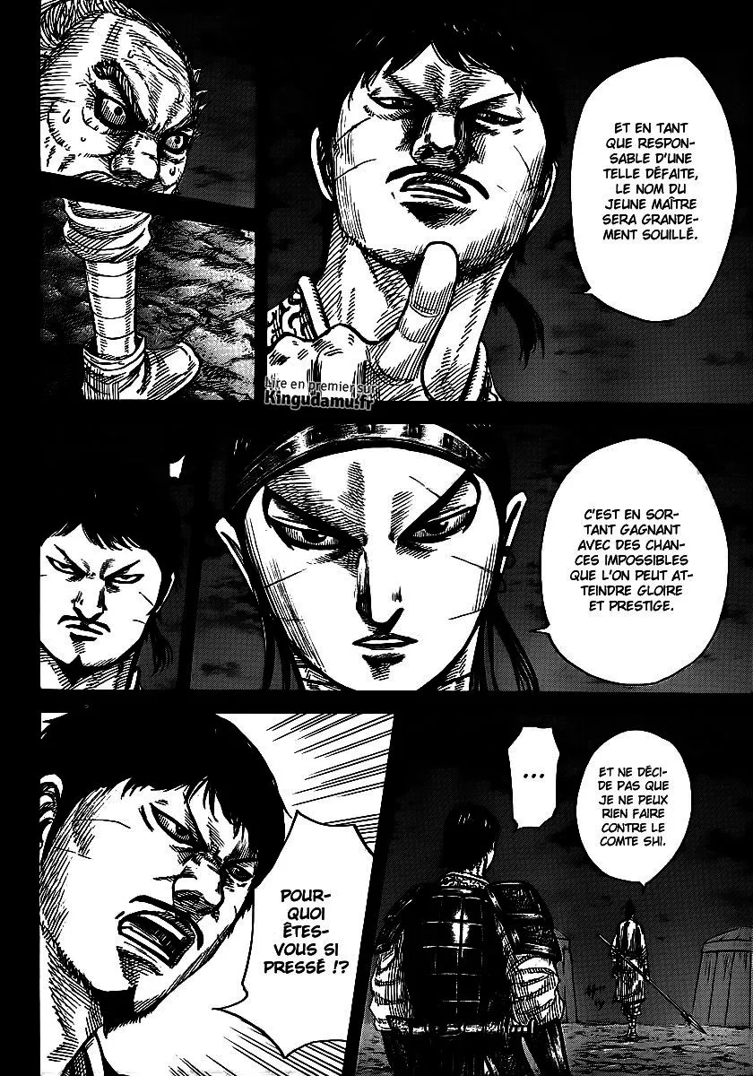 Kingdom - 395 - 655414227006f.webp