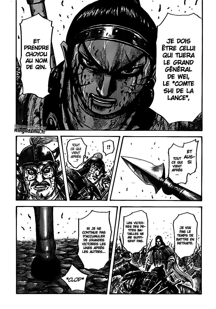 Kingdom - 395 - 65541423995bb.webp