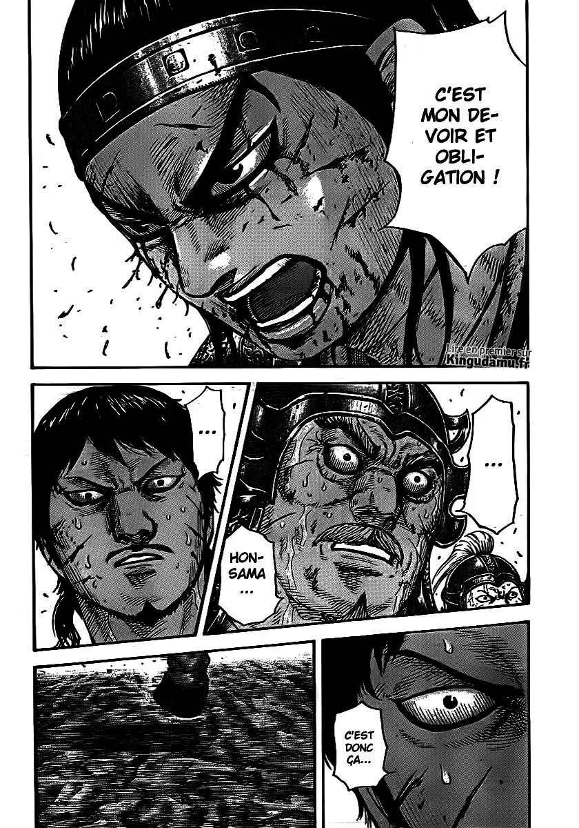 Kingdom - 395 - 6554142444a43.webp