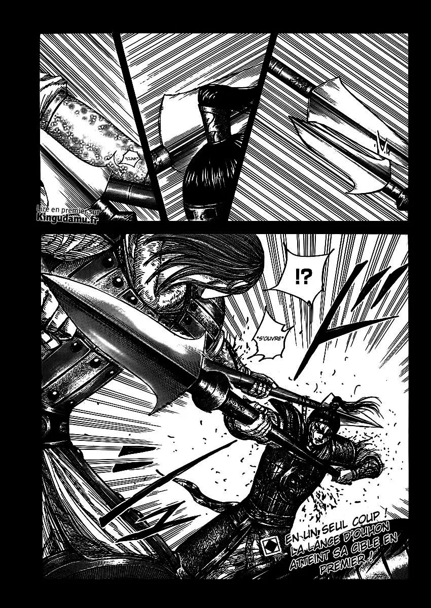 Kingdom - 396 - 6554142530166.webp