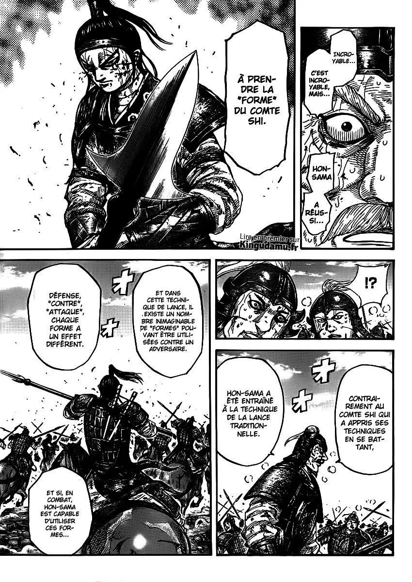 Kingdom - 396 - 655414262a10d.webp
