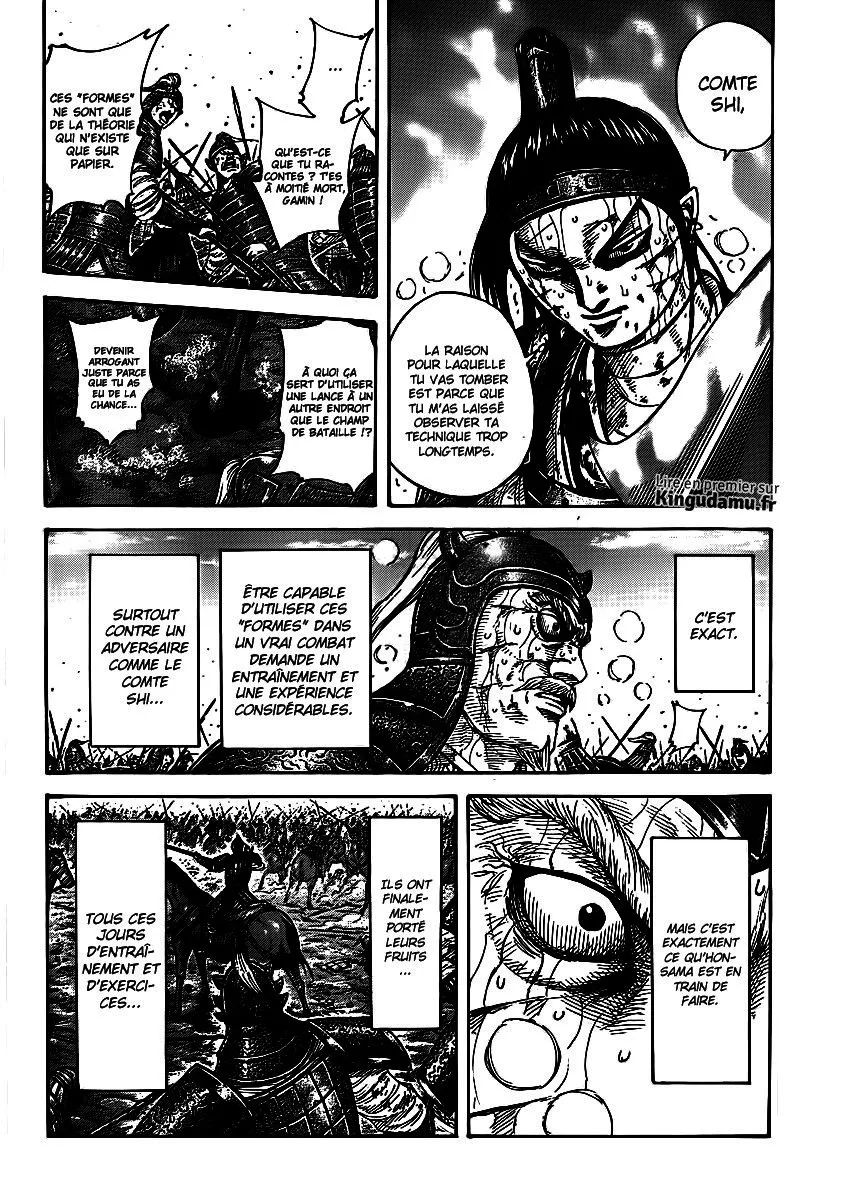 Kingdom - 396 - 655414266b096.webp