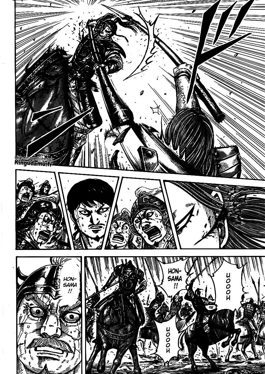 Kingdom - 396 - 6554142775c8f.webp