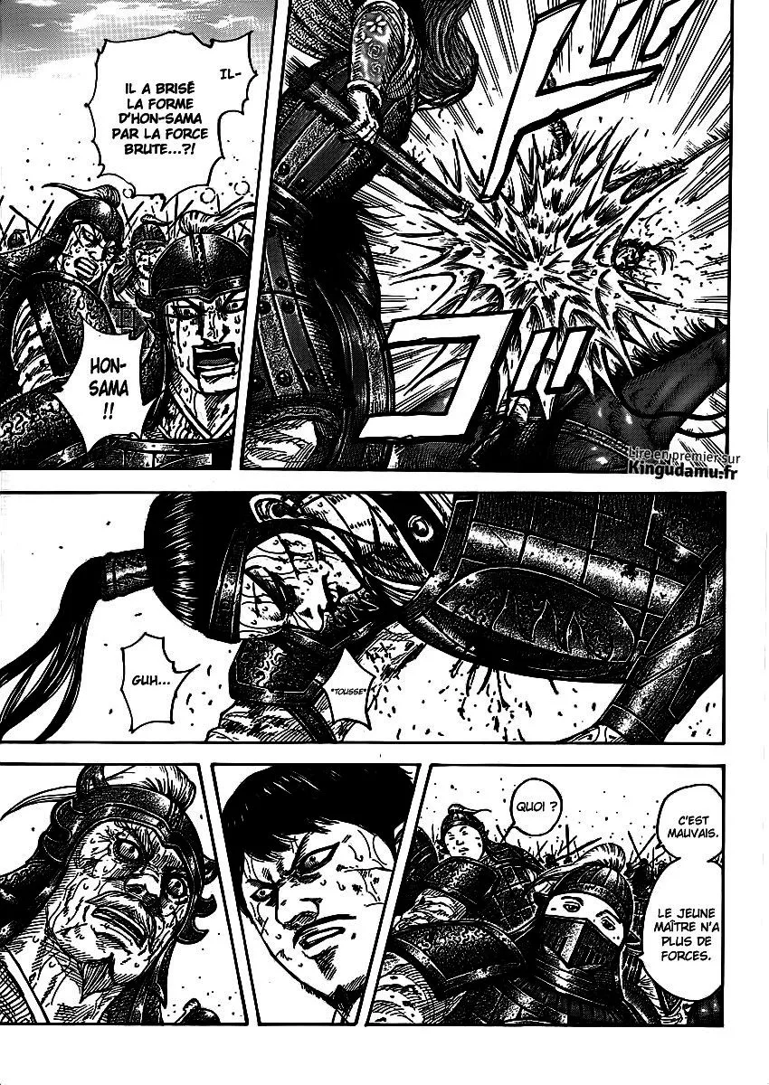 Kingdom - 396 - 655414283aa69.webp