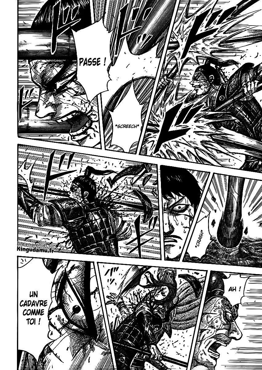 Kingdom - 396 - 65541428f2273.webp