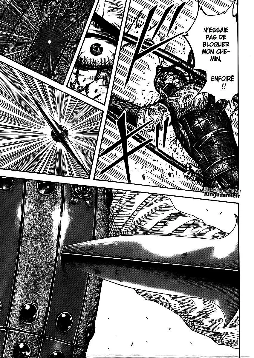 Kingdom - 396 - 65541429387ec.webp