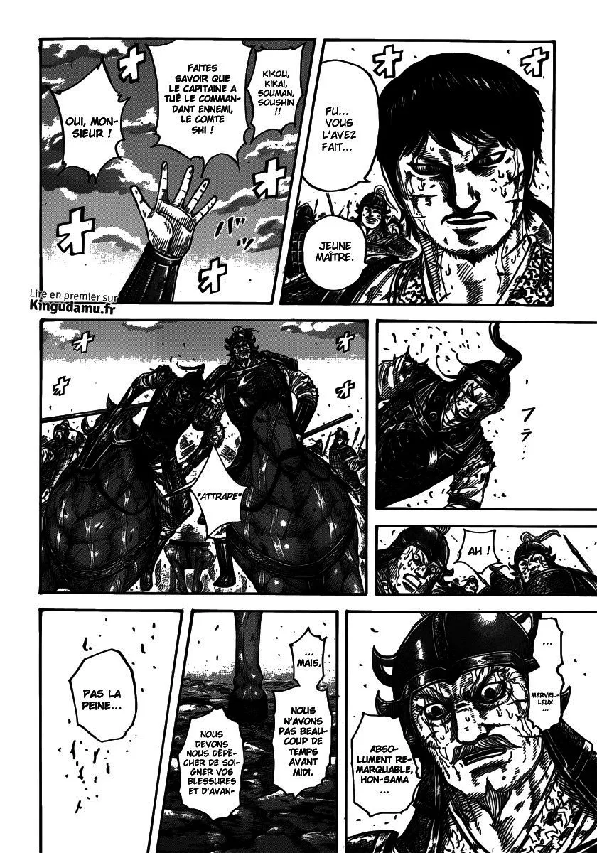 Kingdom - 397 - 6554142a42f89.webp