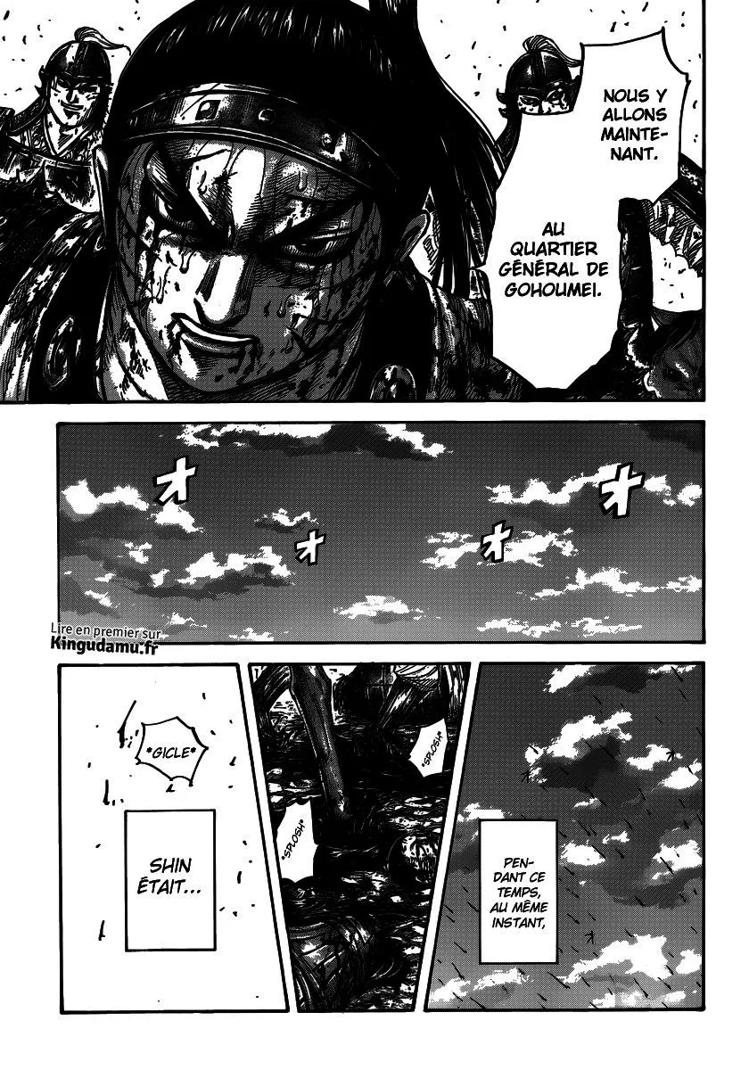 Kingdom - 397 - 6554142a75832.webp