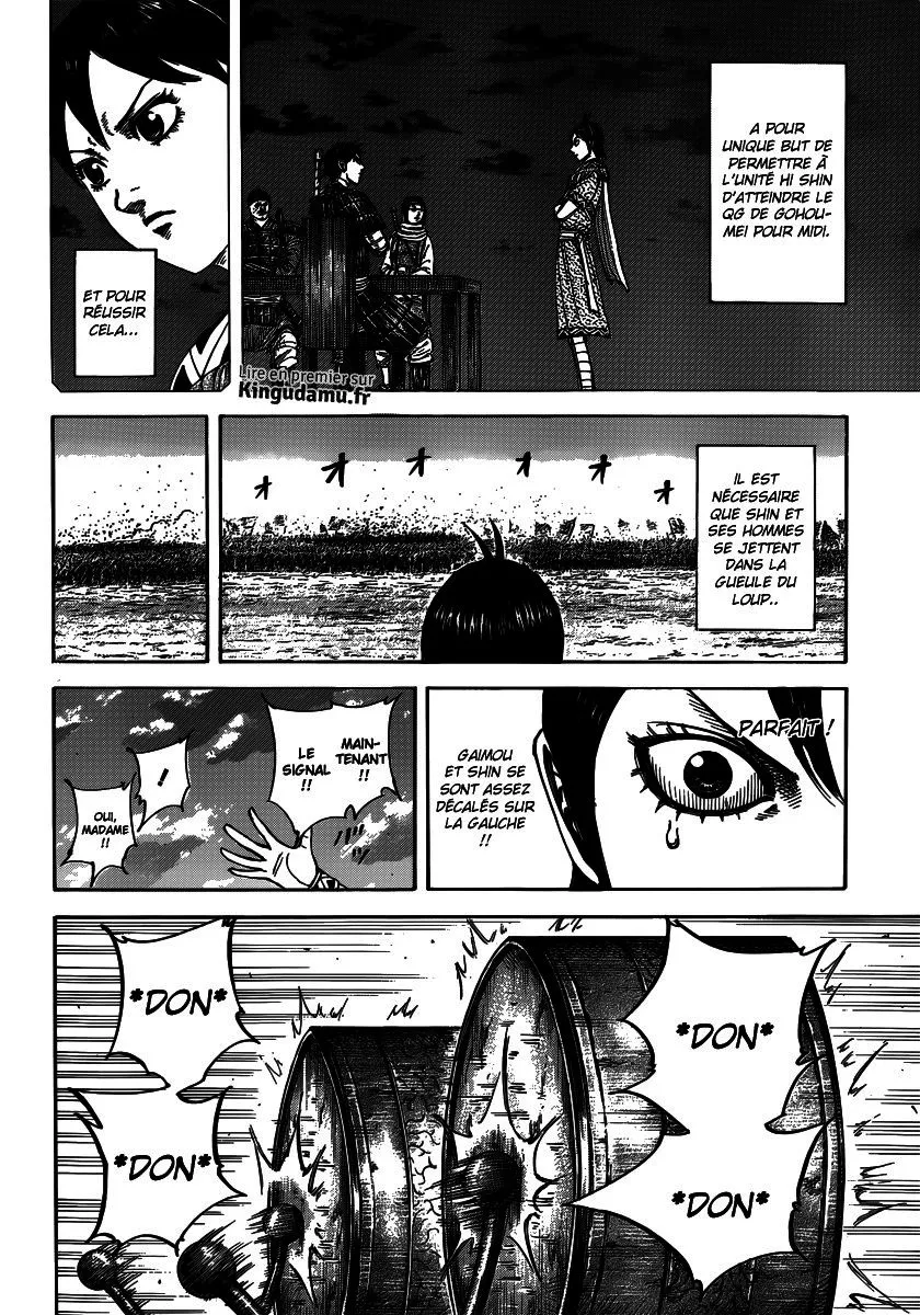 Kingdom - 397 - 6554142b7a1e2.webp