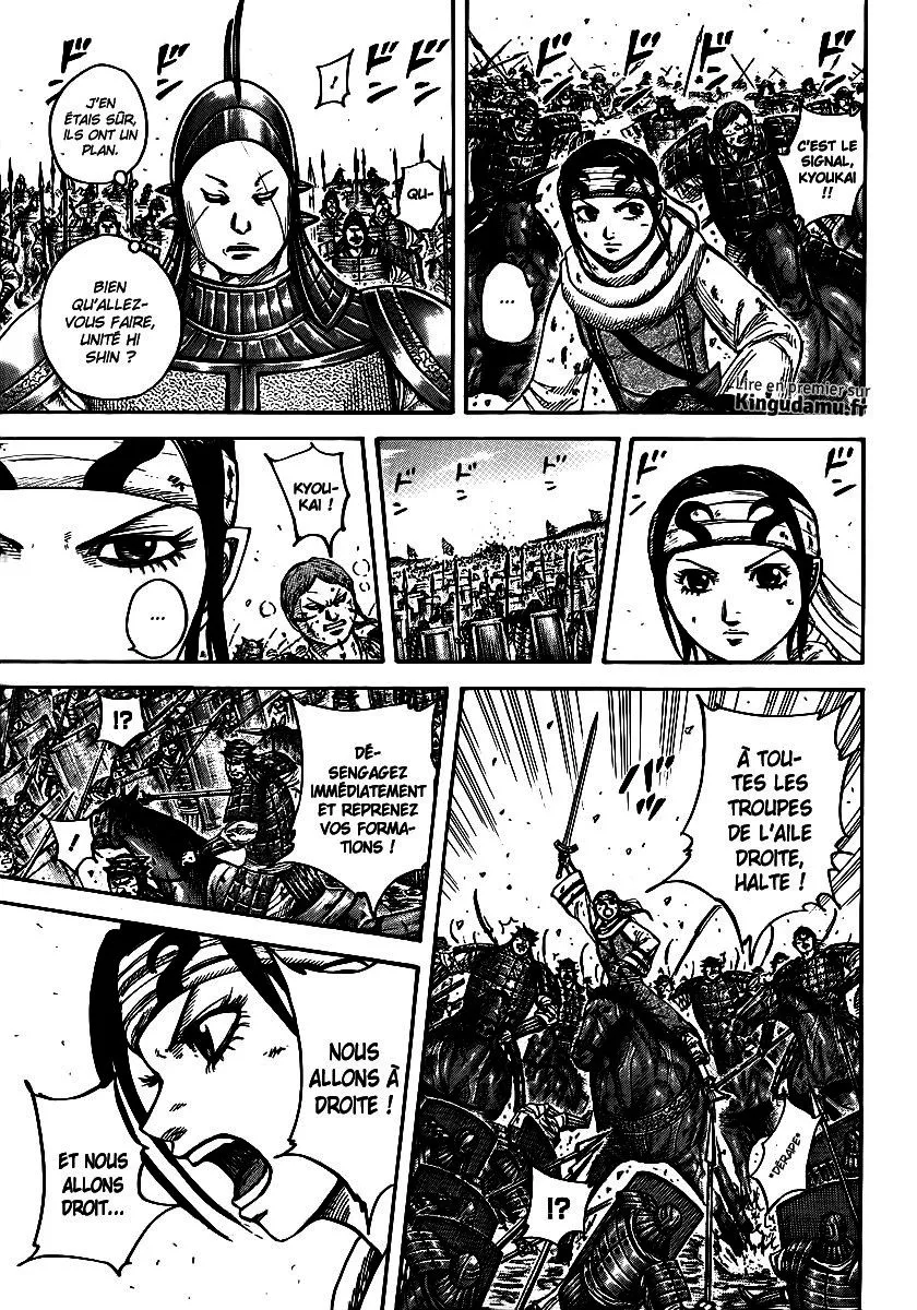 Kingdom - 397 - 6554142bb06a3.webp