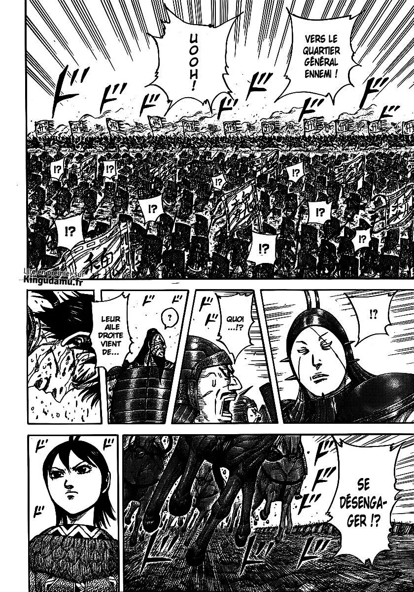 Kingdom - 397 - 6554142be95f6.webp