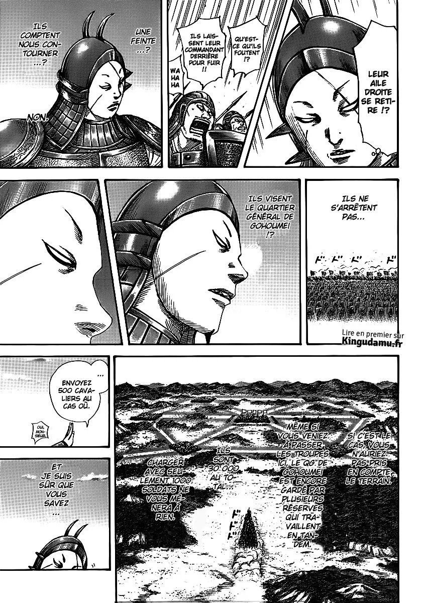Kingdom - 397 - 6554142c2ca20.webp