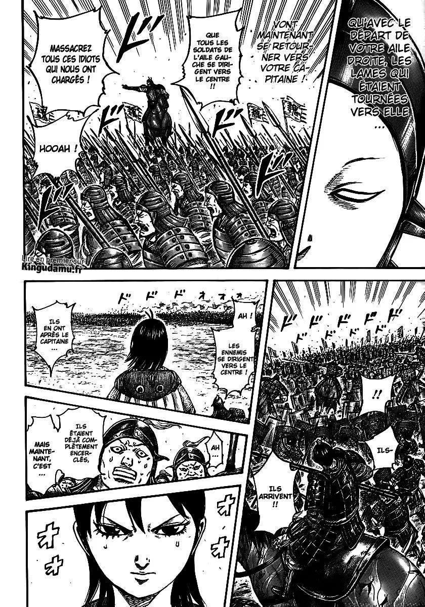 Kingdom - 397 - 6554142c64353.webp