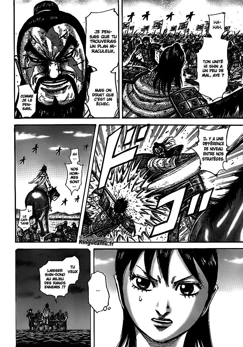 Kingdom - 397 - 6554142cd8e87.webp