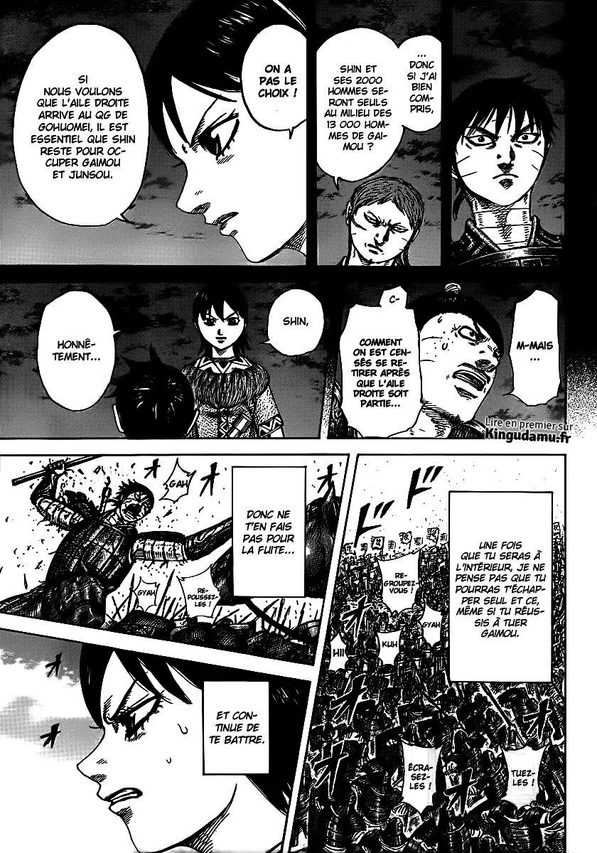 Kingdom - 397 - 6554142d21b5c.webp