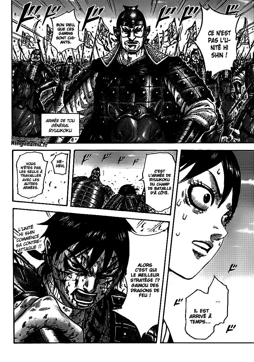 Kingdom - 397 - 6554142dd1fb1.webp