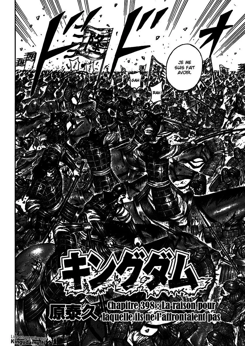 Kingdom - 398 - 6554142e51fb6.webp