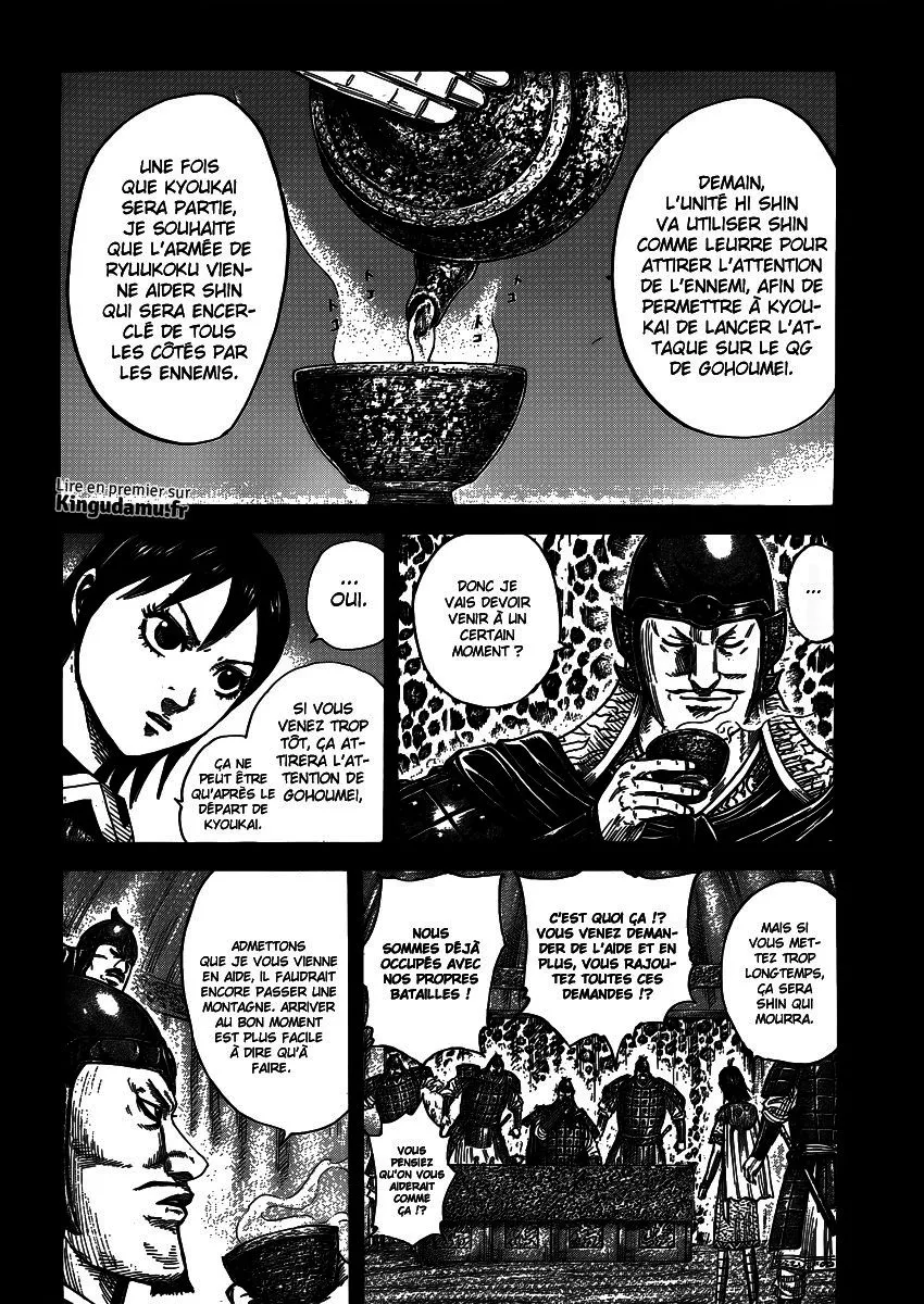 Kingdom - 398 - 6554142ebdb48.webp
