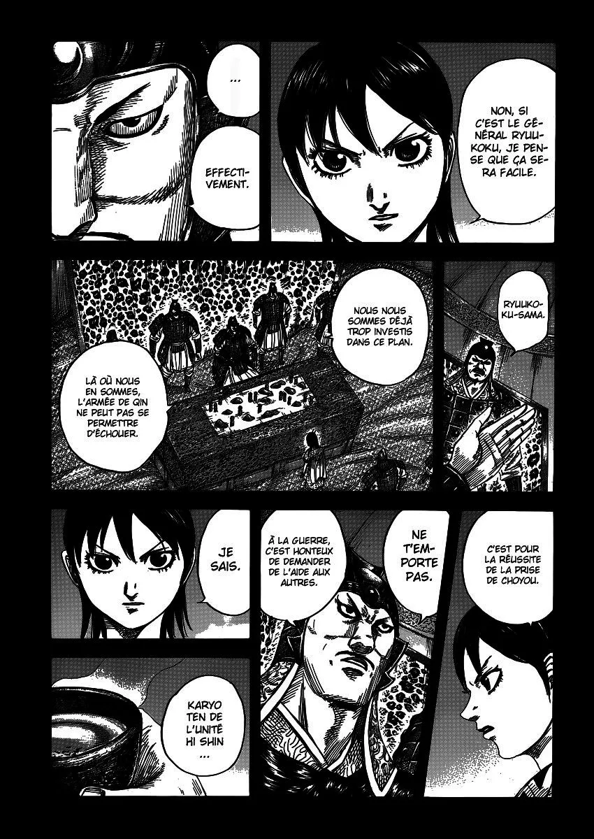 Kingdom - 398 - 6554142ef0e5f.webp