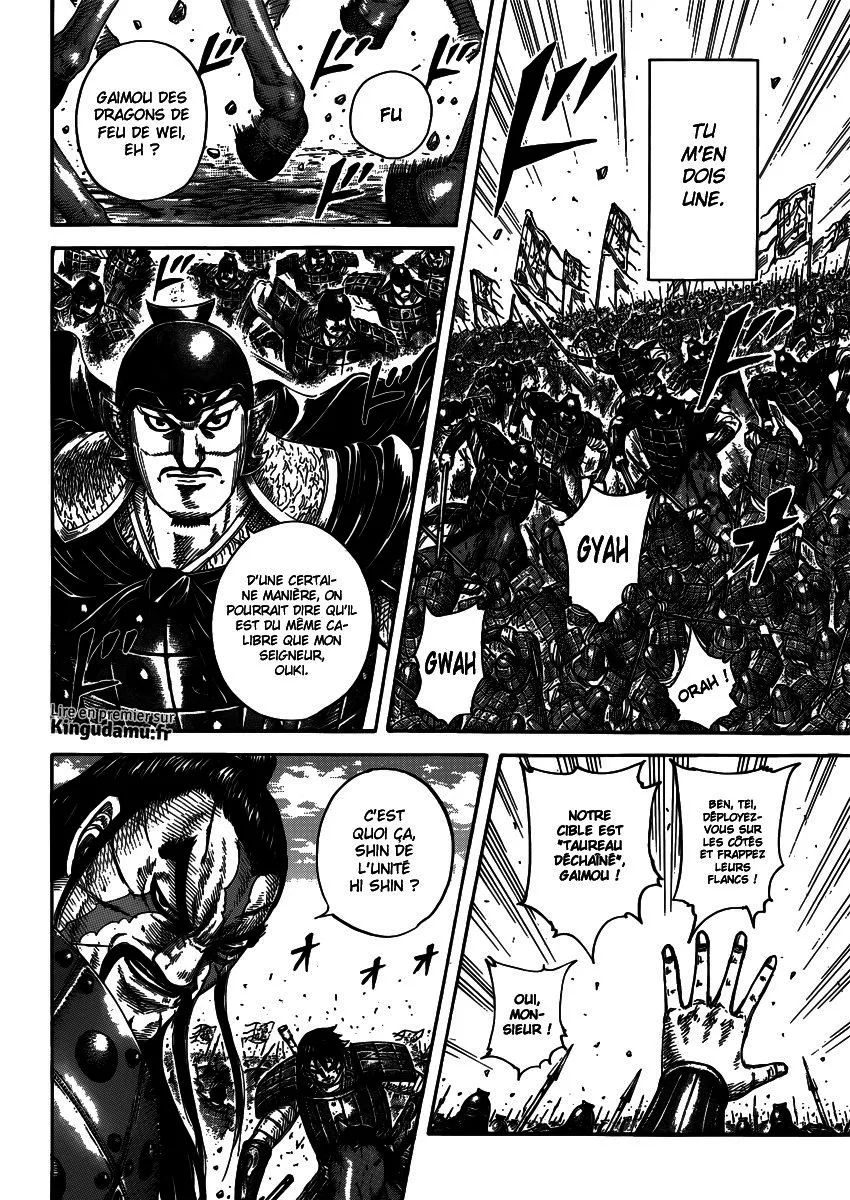 Kingdom - 398 - 6554142f3476a.webp