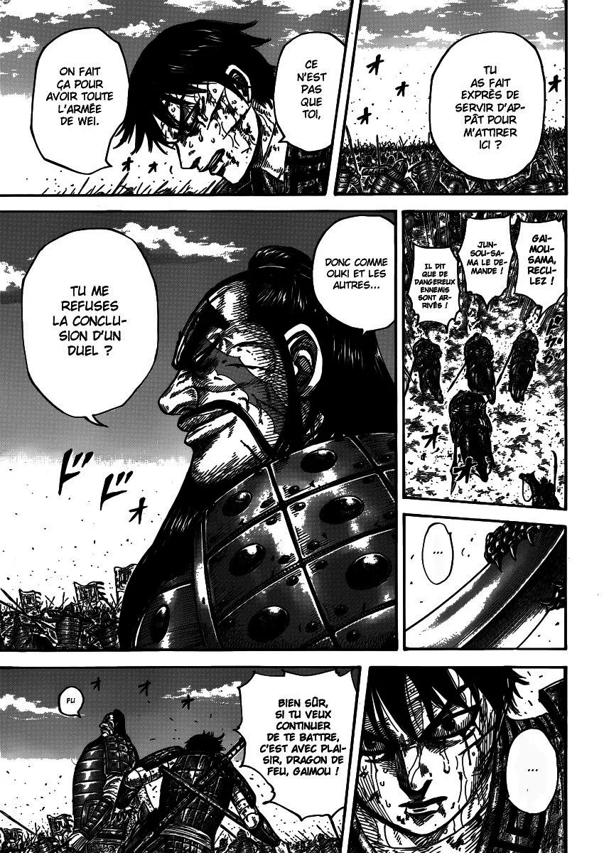Kingdom - 398 - 6554142f7128c.webp