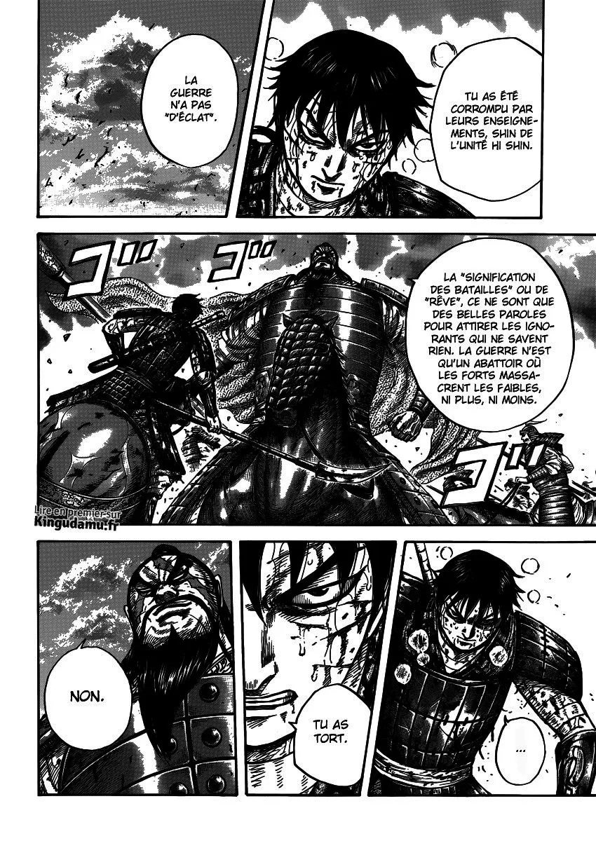 Kingdom - 398 - 655414301ea59.webp