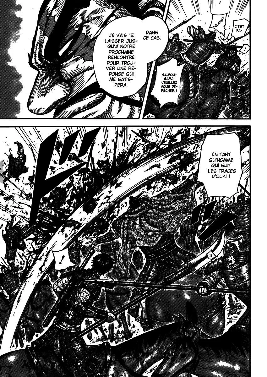 Kingdom - 398 - 655414306252d.webp