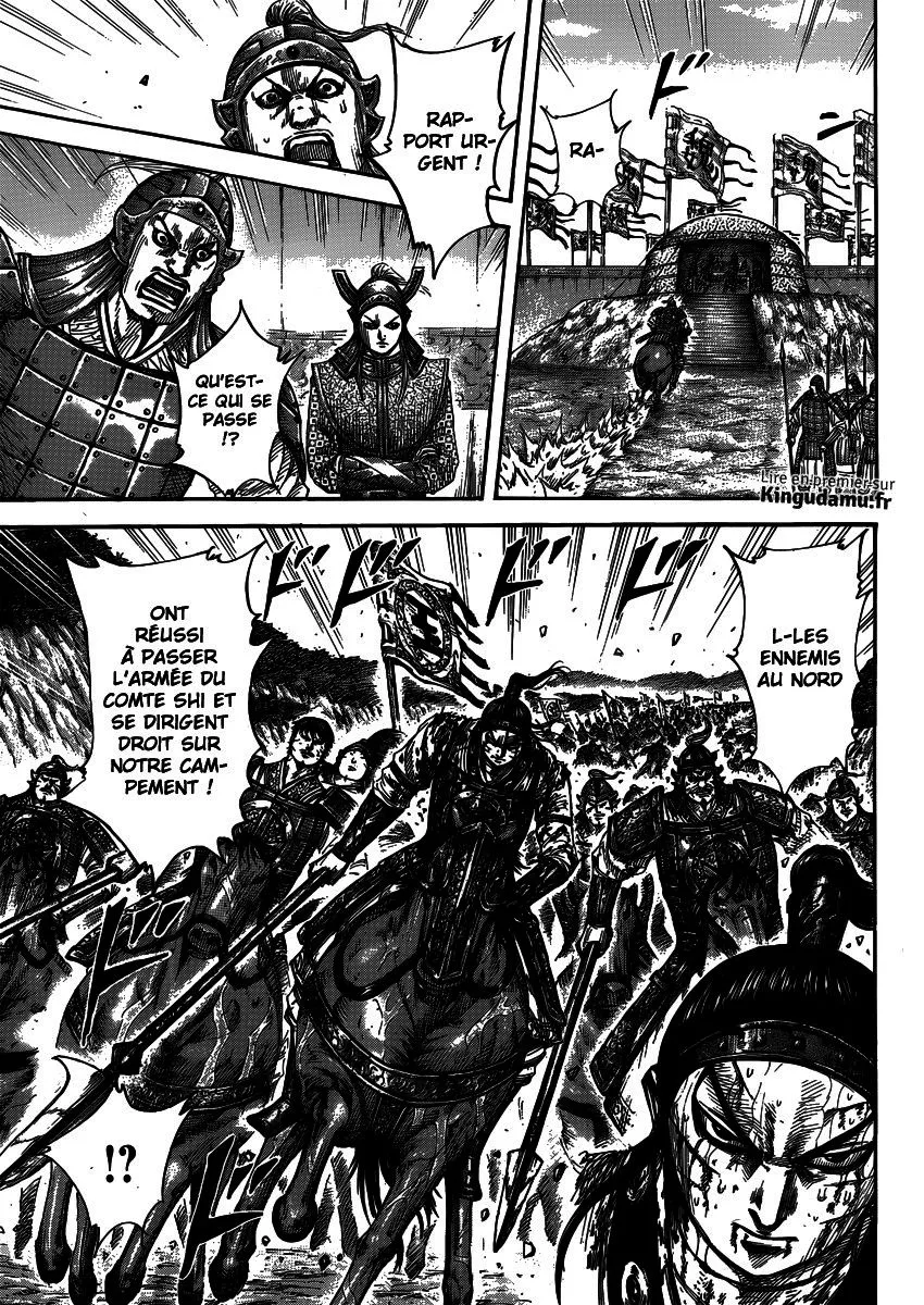 Kingdom - 398 - 655414312a6d2.webp