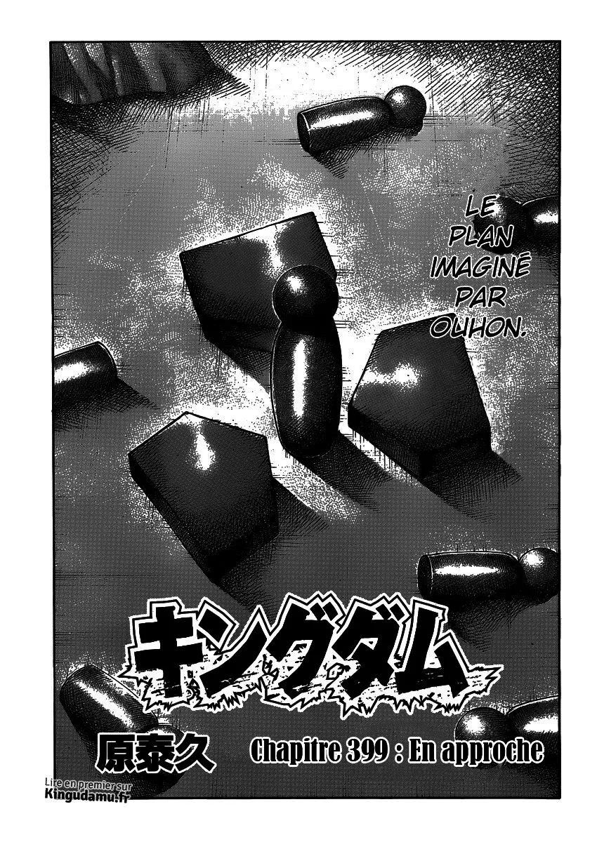 Kingdom - 399 - 6554143228d34.webp