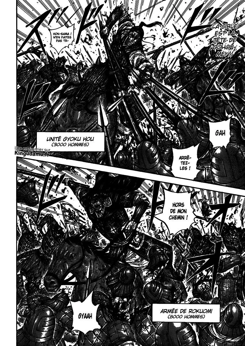 Kingdom - 399 - 6554143268aa1.webp
