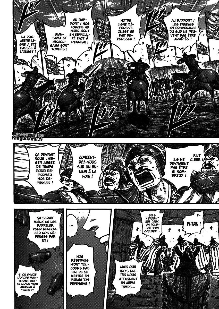 Kingdom - 399 - 6554143304fc4.webp
