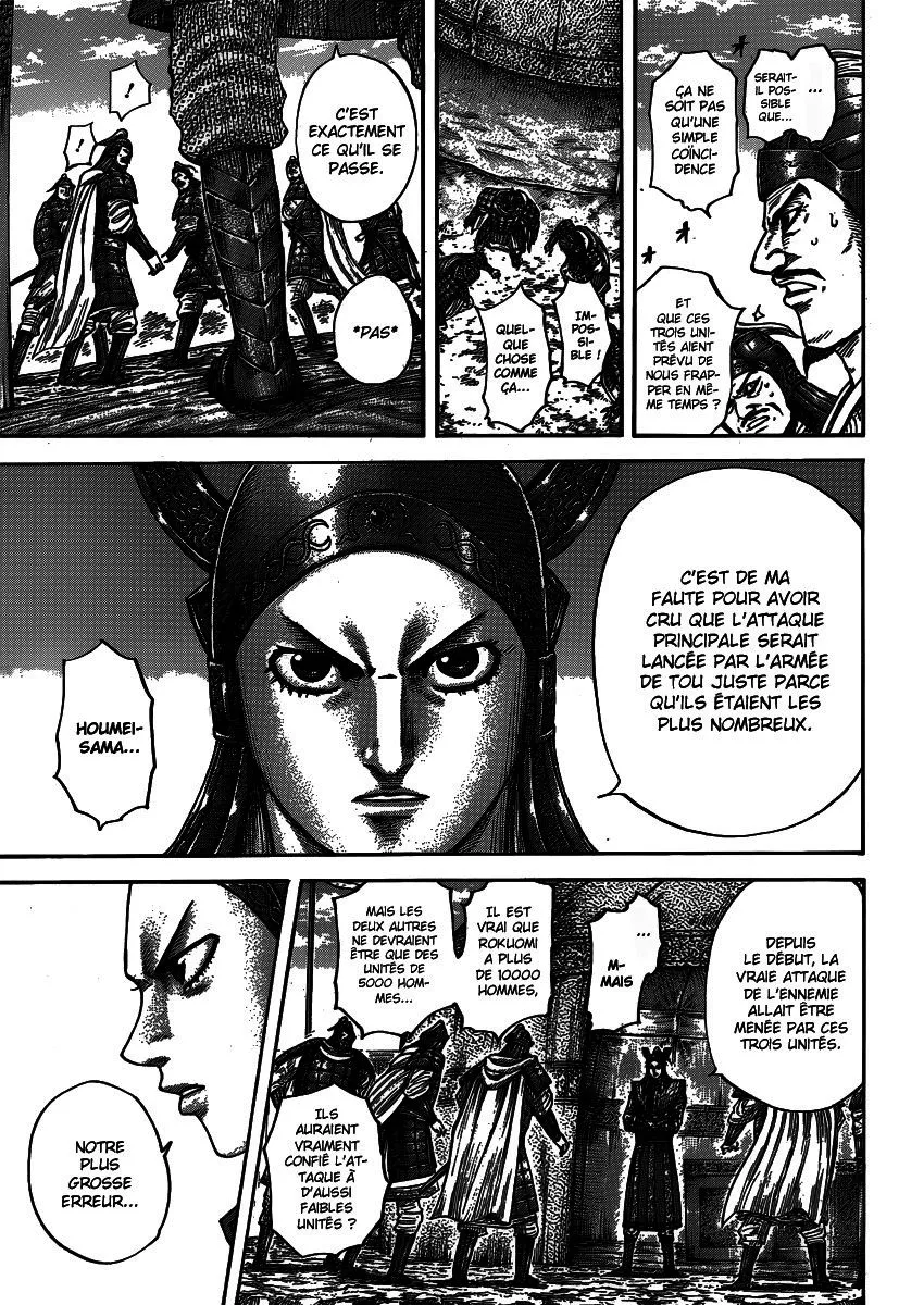 Kingdom - 399 - 6554143344885.webp
