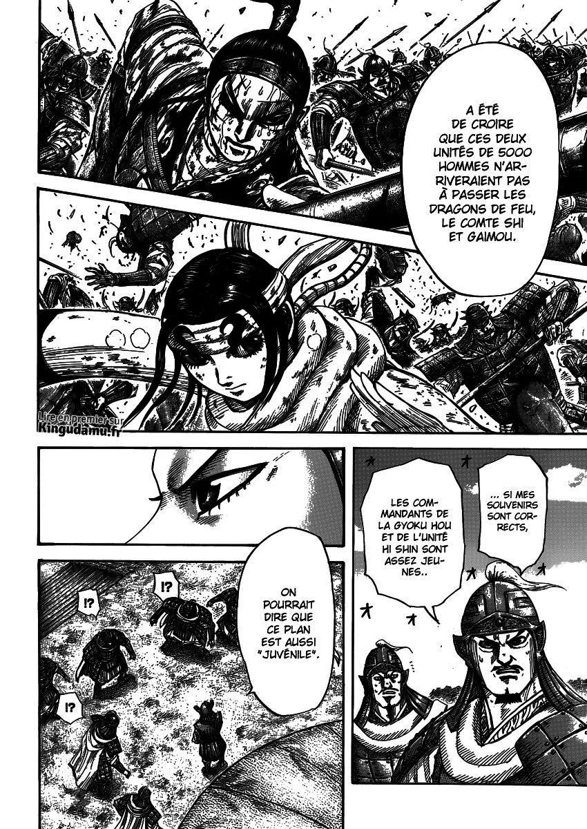 Kingdom - 399 - 6554143381f79.webp