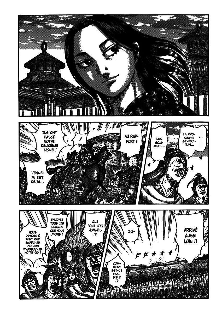 Kingdom - 399 - 655414344b2a1.webp