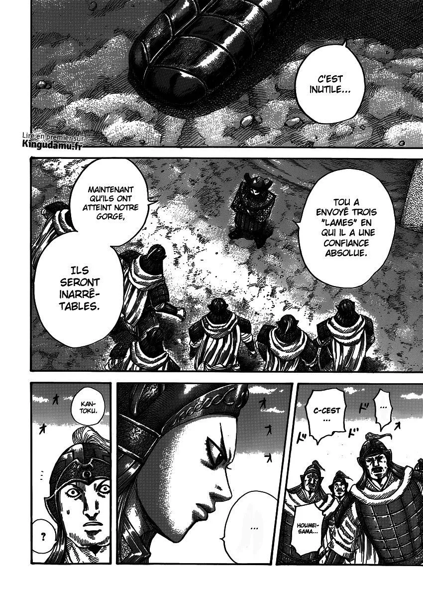 Kingdom - 399 - 6554143492c78.webp