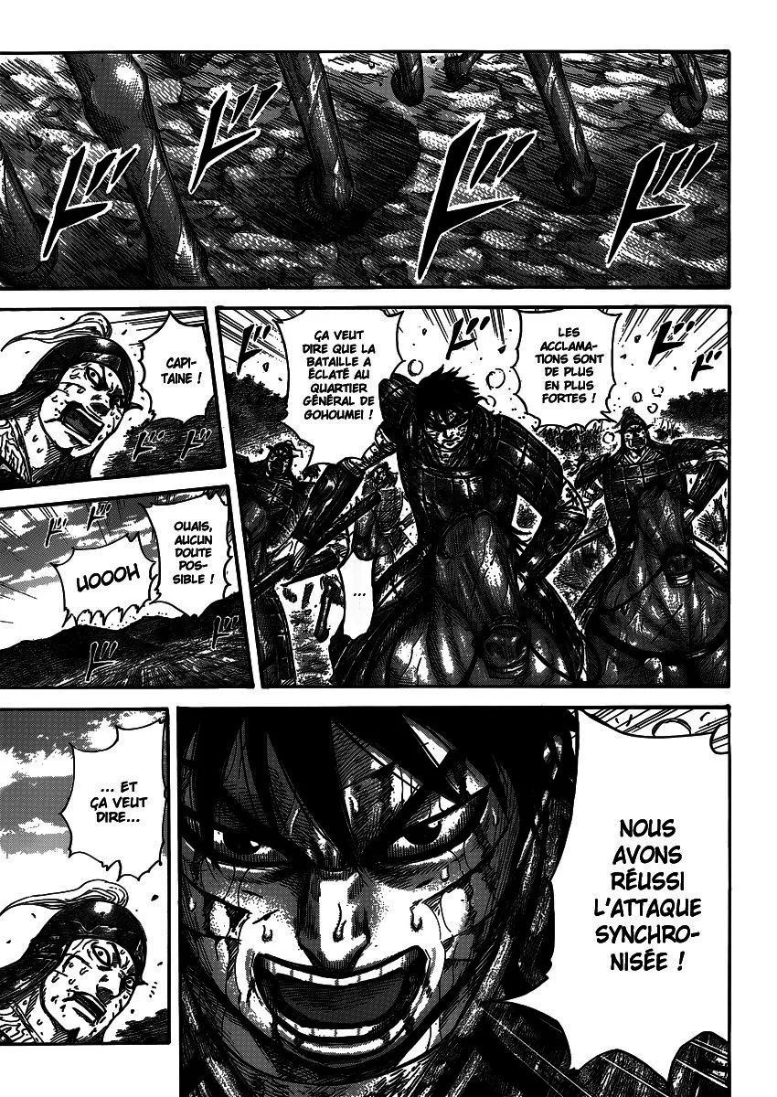 Kingdom - 399 - 65541434d5c65.webp