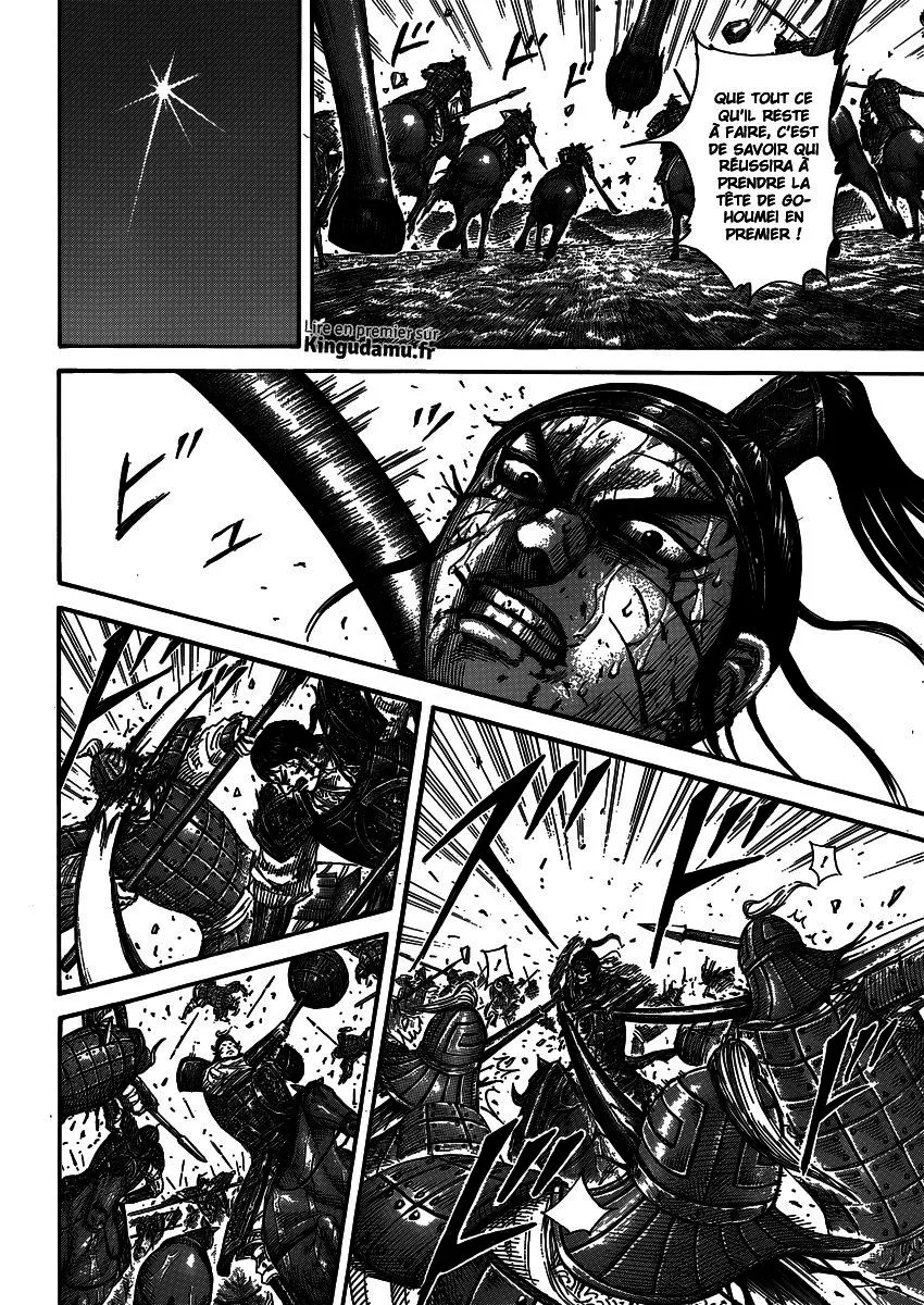Kingdom - 399 - 655414352277c.webp