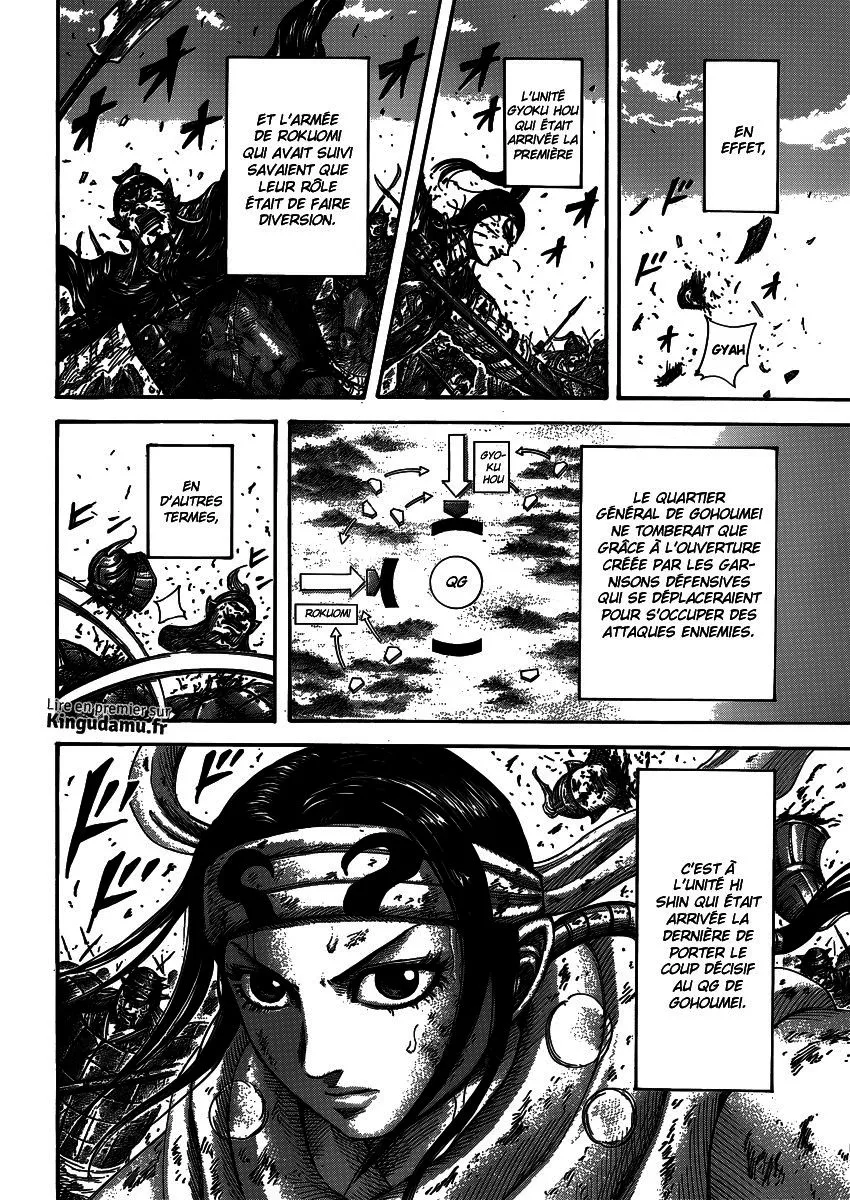 Kingdom - 399 - 65541435a4a8d.webp