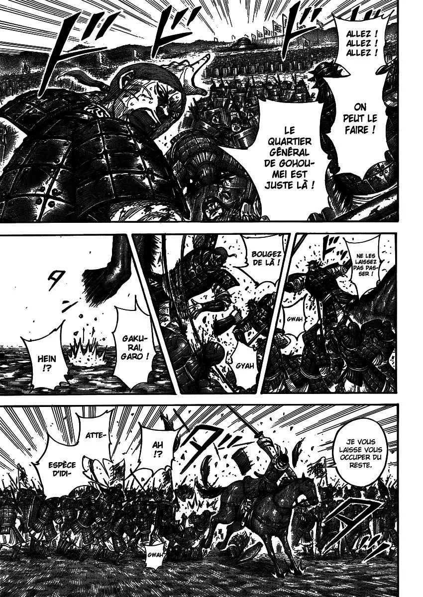 Kingdom - 399 - 65541435ed56f.webp