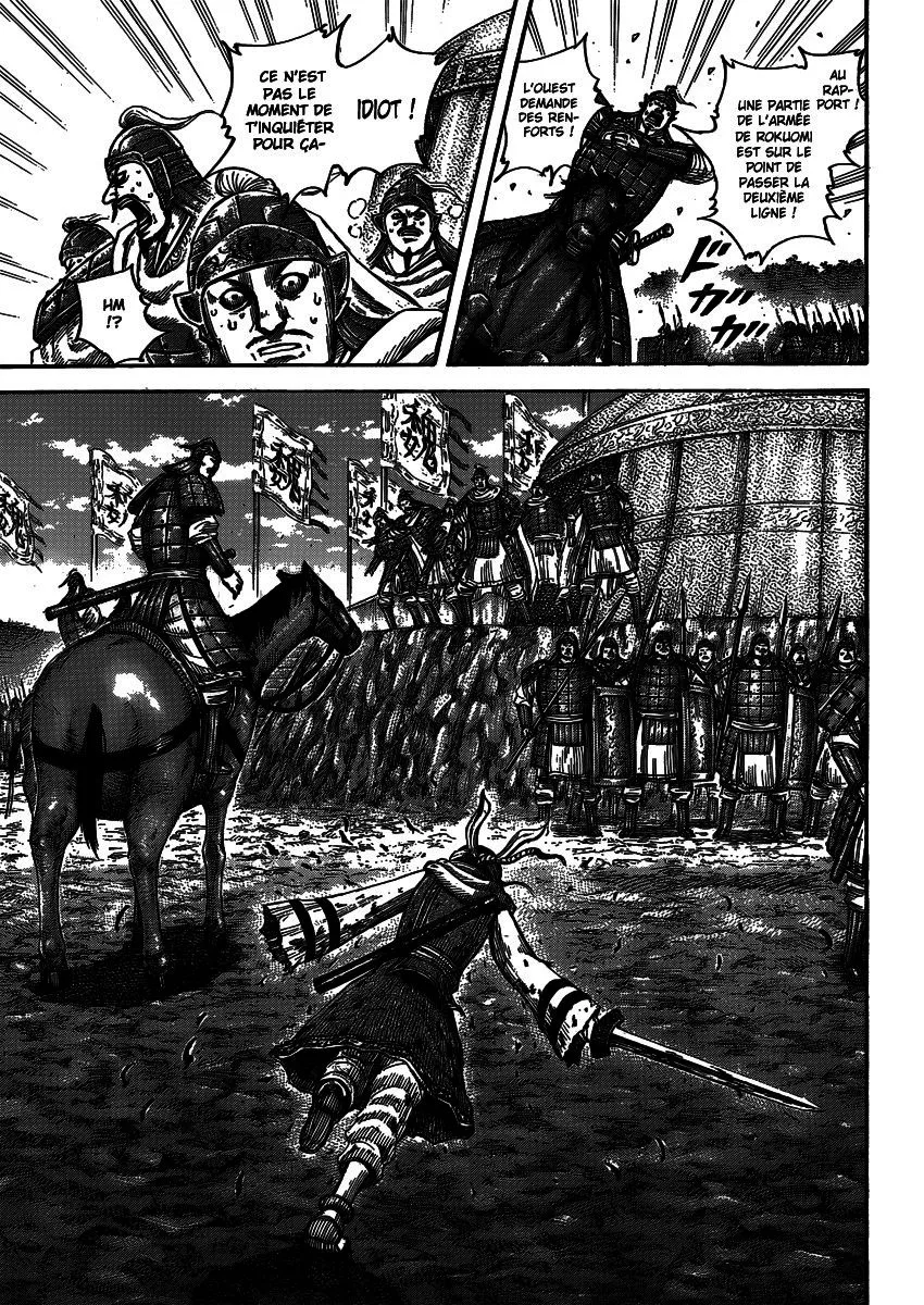 Kingdom - 399 - 6554143676e3e.webp